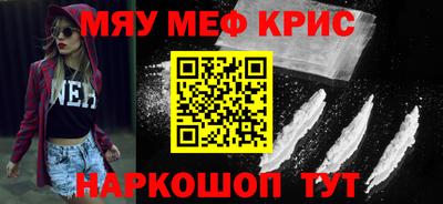эйфоретик Бугуруслан