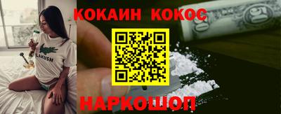 марки nbome Бузулук