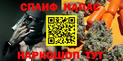 эйфоретик Бугуруслан