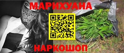 эйфоретик Бугуруслан