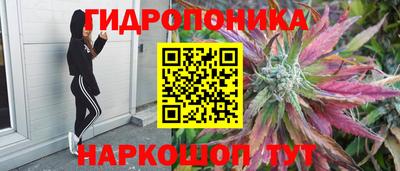 марки nbome Бузулук