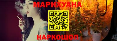 эйфоретик Бугуруслан