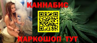 марки nbome Бузулук