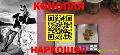 эйфоретик Бугуруслан