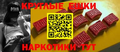 марки nbome Бузулук
