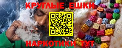 эйфоретик Бугуруслан