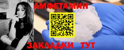 эйфоретик Бугуруслан