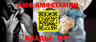 марки nbome Бузулук