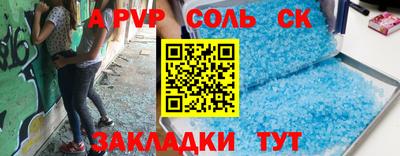 эйфоретик Бугуруслан