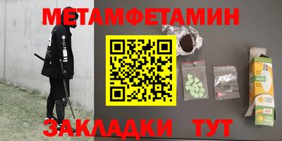 эйфоретик Бугуруслан