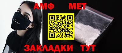 марки nbome Бузулук