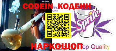 марки nbome Бузулук