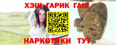 дурь Тула