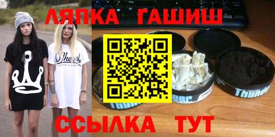 эйфоретик Бугуруслан