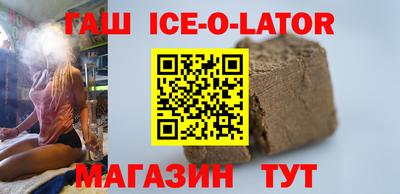 марки nbome Бузулук