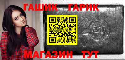 эйфоретик Бугуруслан