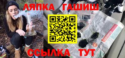эйфоретик Бугуруслан
