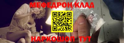 эйфоретик Бугуруслан