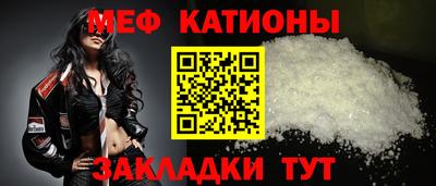 эйфоретик Бугуруслан