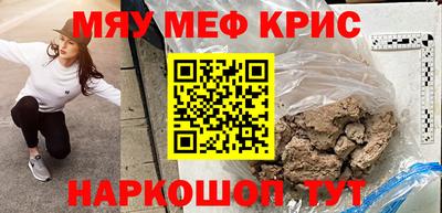 эйфоретик Бугуруслан